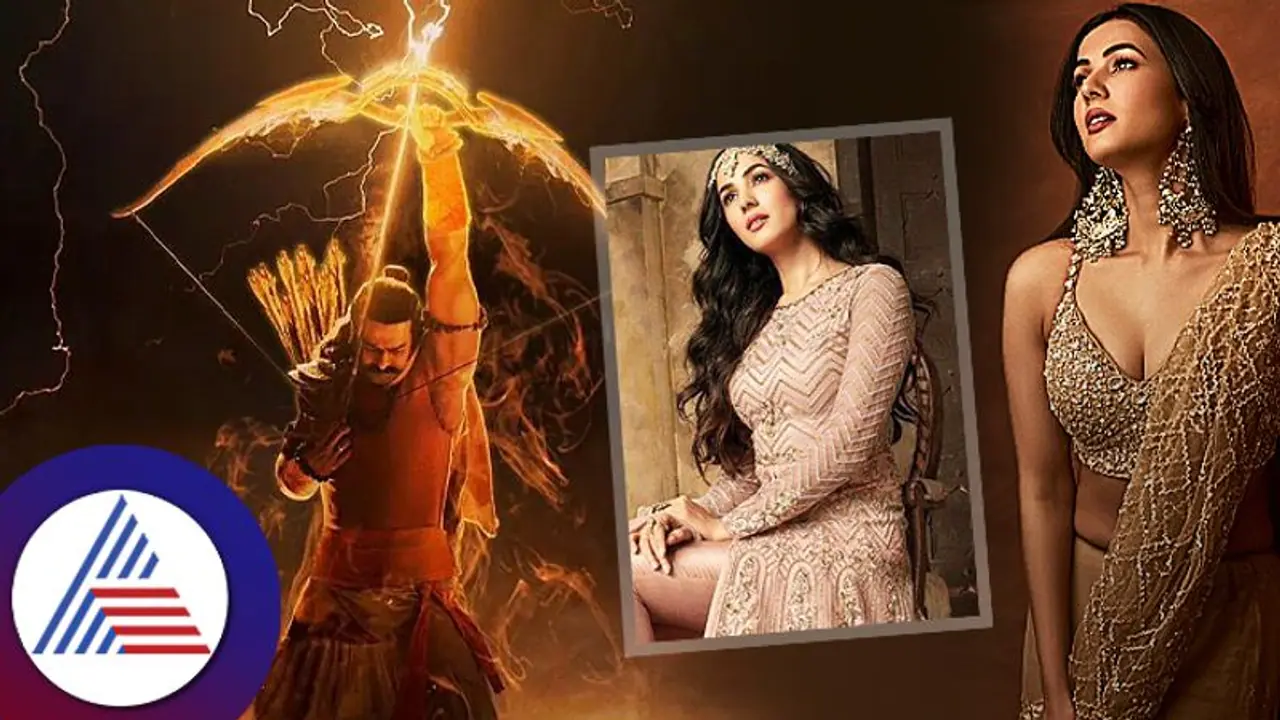 Sonal Chauhan: ಆದಿಪುರುಷ್ನ ಎರಡೇ ದೃಶ್ಯಕ್ಕೆ 'ಮಂಡೋದರಿ'ಗೆ ಈ ಪರಿ ಸಂಭಾವನೆಯಾ? Sonal Chauhan: ಆದಿಪುರುಷ್ನ ಎರಡೇ ದೃಶ್ಯಕ್ಕೆ 'ಮಂಡೋದರಿ'ಗೆ ಈ ಪರಿ ಸಂಭಾವನೆಯಾ?