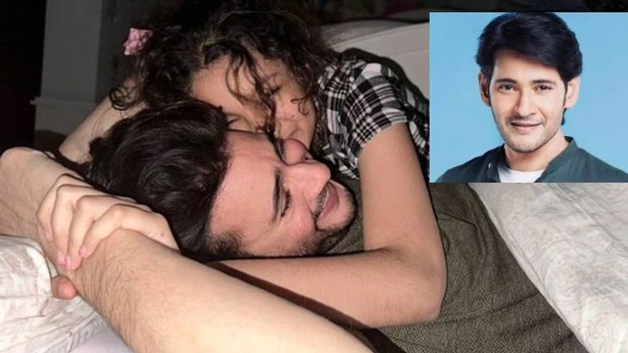 సితార అల్లరి చూసి మురిసిపోతున్న మహేష్ బాబు.. , వైరల్ అవుతున్న ఫోటో సితార అల్లరి చూసి మురిసిపోతున్న మహేష్ బాబు.. , వైరల్ అవుతున్న ఫోటో