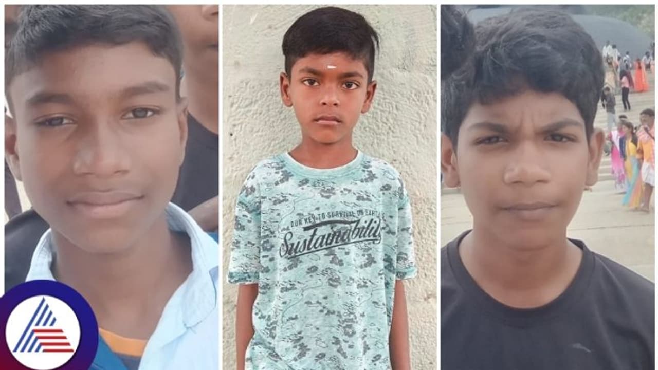 Bengaluru: ಮೀನು ಹಿಡಿಯಲು ಹೋಗಿ ಕೆರೆಯಲ್ಲಿ ಮುಳುಗಿದ ಬಾಲಕರು Bengaluru: ಮೀನು ಹಿಡಿಯಲು ಹೋಗಿ ಕೆರೆಯಲ್ಲಿ ಮುಳುಗಿದ ಬಾಲಕರು