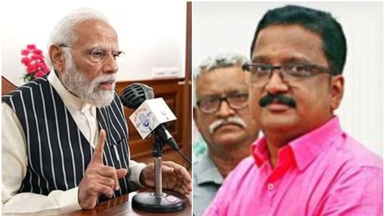 മൻ കി ബാത്തിന് പിന്നാലെ ഏവരും തിരയുന്ന മലയാളി! ആരാണ് റാഫി രാംനാഥ്; പ്രധാനമന്ത്രിയുടെ പ്രശംസക്ക് കാരണമുണ്ട് മൻ കി ബാത്തിന് പിന്നാലെ ഏവരും തിരയുന്ന മലയാളി! ആരാണ് റാഫി രാംനാഥ്; പ്രധാനമന്ത്രിയുടെ പ്രശംസക്ക് കാരണമുണ്ട്