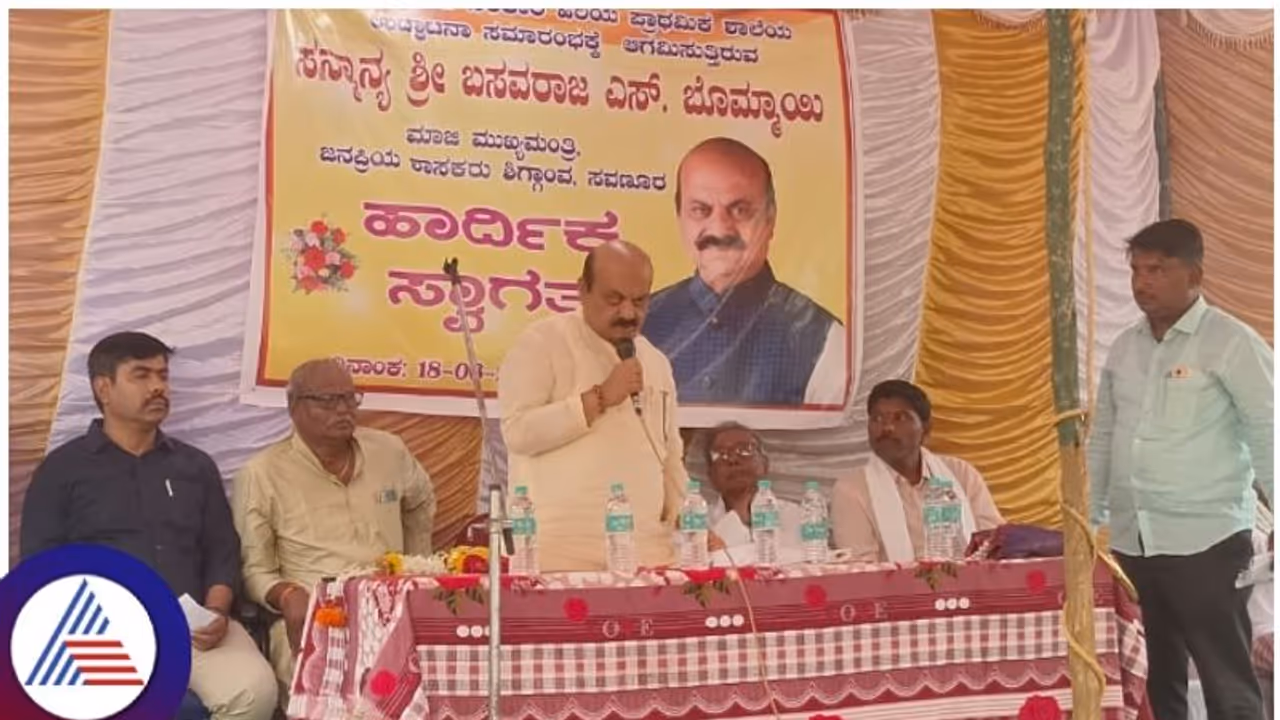 ವಿದ್ಯುತ್ ನೀಡದಿದ್ದರೆ ಕುಡಿಯುವ ನೀರಿಗೆ ಹಾಹಾಕಾರ: ಮಾಜಿ ಸಿಎಂ ಬಸವರಾಜ ಬೊಮ್ಮಾಯಿ ವಿದ್ಯುತ್ ನೀಡದಿದ್ದರೆ ಕುಡಿಯುವ ನೀರಿಗೆ ಹಾಹಾಕಾರ: ಮಾಜಿ ಸಿಎಂ ಬಸವರಾಜ ಬೊಮ್ಮಾಯಿ