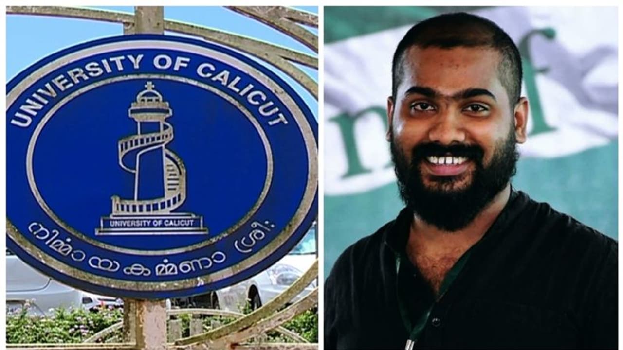 കാലിക്കറ്റ് സെനറ്റ്: വിദ്യാര്ത്ഥി പ്രതിനിധിയായി വിജയിച്ച എംഎസ്എഫ് നേതാവ് പഞ്ചായത്തിലെ കരാർ ജീവനക്കാരൻ കാലിക്കറ്റ് സെനറ്റ്: വിദ്യാര്ത്ഥി പ്രതിനിധിയായി വിജയിച്ച എംഎസ്എഫ് നേതാവ് പഞ്ചായത്തിലെ കരാർ ജീവനക്കാരൻ