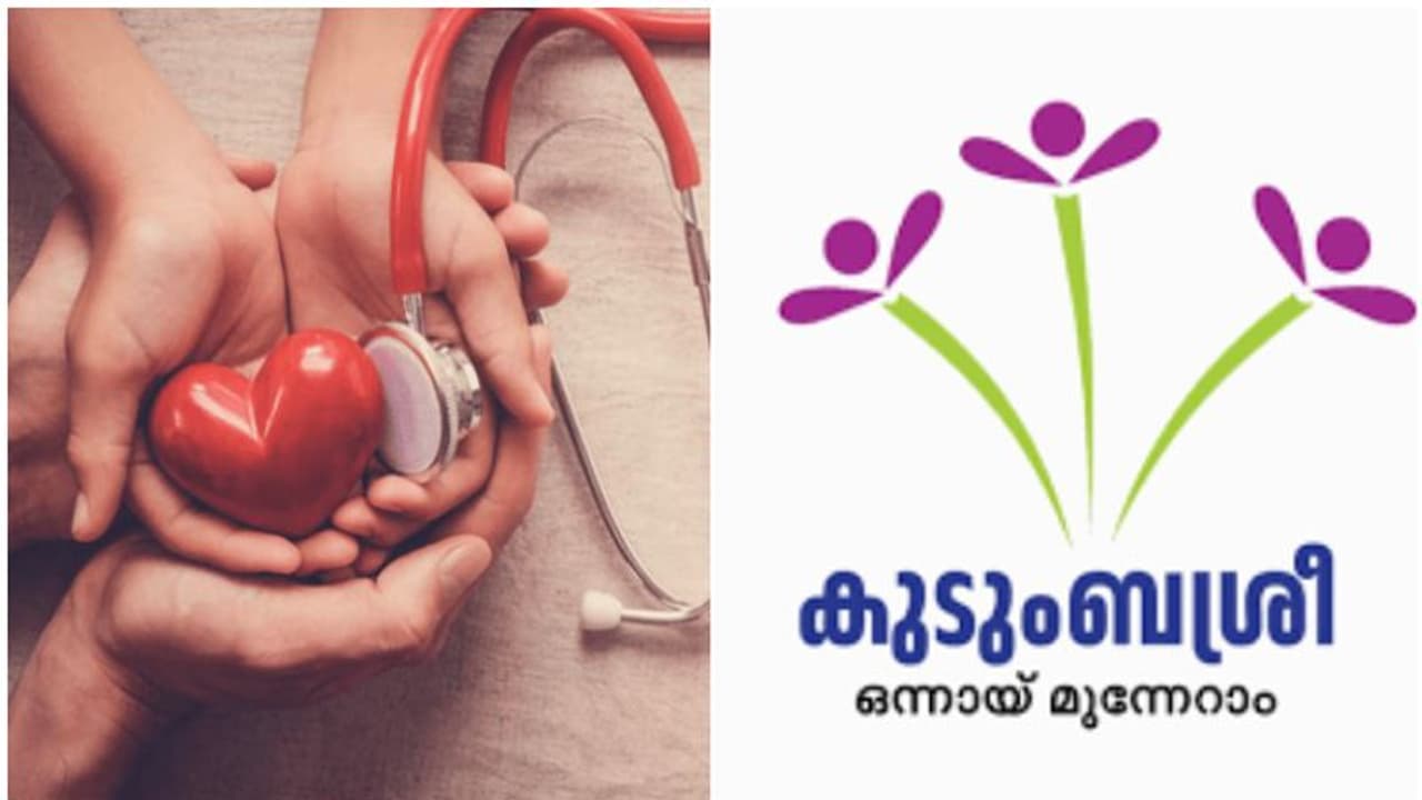 ഒറ്റ ലക്ഷ്യം, ഒരു പഞ്ചായത്ത് മുഴുവൻ ഒന്നിച്ച്; അവയവ ദാനത്തിന് സമ്മതപത്രം നൽകാനൊരുങ്ങി 5,000 കുടുംബശ്രീ അംഗങ്ങൾ ഒറ്റ ലക്ഷ്യം, ഒരു പഞ്ചായത്ത് മുഴുവൻ ഒന്നിച്ച്; അവയവ ദാനത്തിന് സമ്മതപത്രം നൽകാനൊരുങ്ങി 5,000 കുടുംബശ്രീ അംഗങ്ങൾ