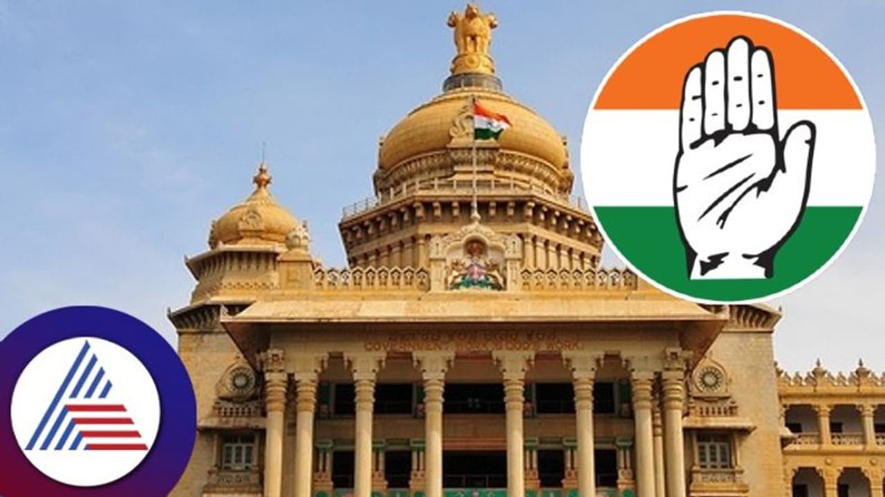 ಕಾಂಗ್ರೆಸ್ ಸರ್ಕಾರದ ವರ್ಗಾವಣೆ 'ನೀತಿ'ಗೆ ಕಾಂಗ್ರೆಸ್ಸಿಗರೇ ಗರಂ!