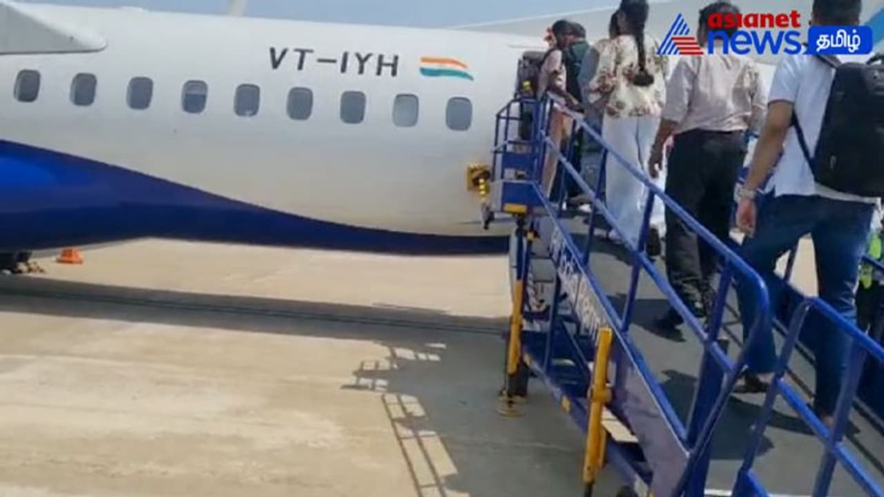 VIDEO | தேசிய திறனறித் தேர்வில் வெற்றி பெற்ற மாணவி! விமானத்தில் அழைத்து சென்ற தலைமை ஆசிரியர்!!