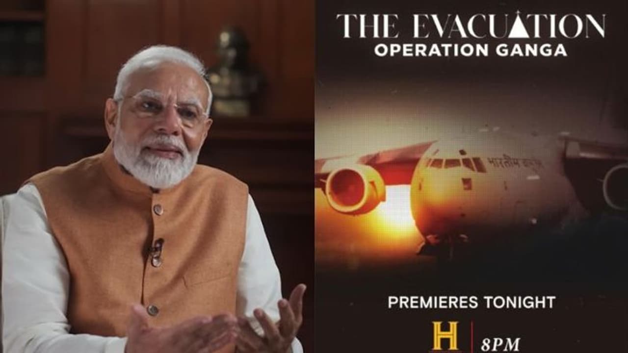 'இரத்தத்தால் இணைக்கப்பட்ட இந்தியர்கள்..' ஹிஸ்டரி டிவி 18 ஆவணப்படத்தில் பிரதமர் மோடி பேச்சு !! 'இரத்தத்தால் இணைக்கப்பட்ட இந்தியர்கள்..' ஹிஸ்டரி டிவி 18 ஆவணப்படத்தில் பிரதமர் மோடி பேச்சு !!