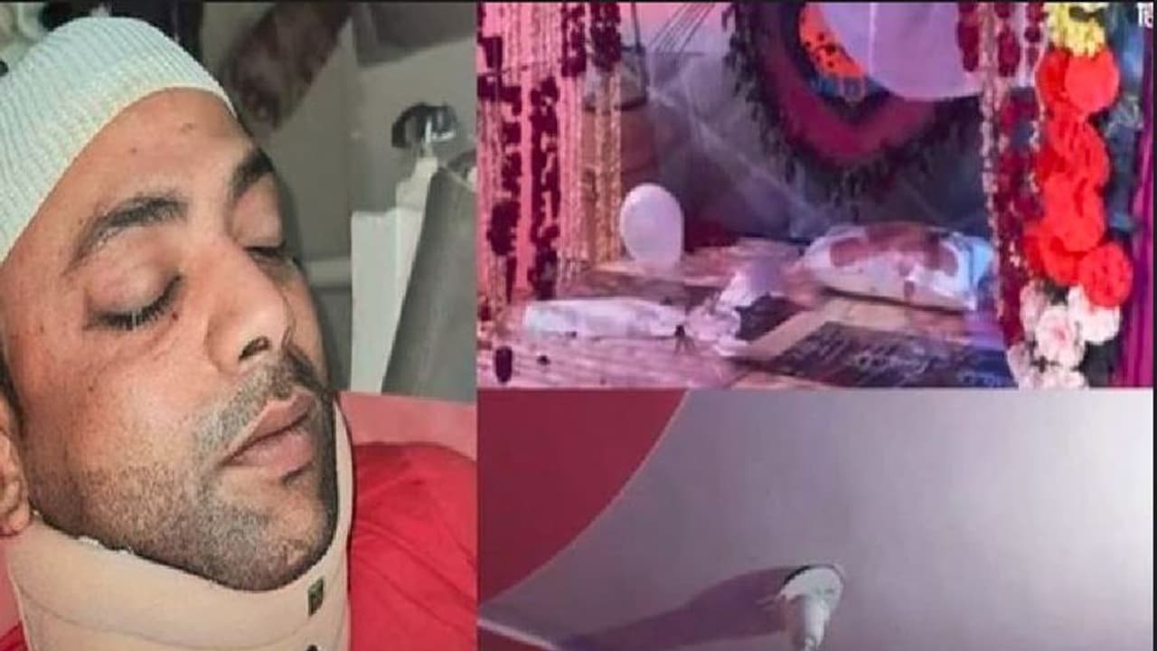 ಮೊದಲ ರಾತ್ರಿಯೇ ಅವಾಂತರ: ಸೀಲಿಂಗ್ ಫ್ಯಾನ್ ಬಿದ್ದು ಮದುಮಗನ ಸ್ಥಿತಿ ಗಂಭೀರ ಮೊದಲ ರಾತ್ರಿಯೇ ಅವಾಂತರ: ಸೀಲಿಂಗ್ ಫ್ಯಾನ್ ಬಿದ್ದು ಮದುಮಗನ ಸ್ಥಿತಿ ಗಂಭೀರ