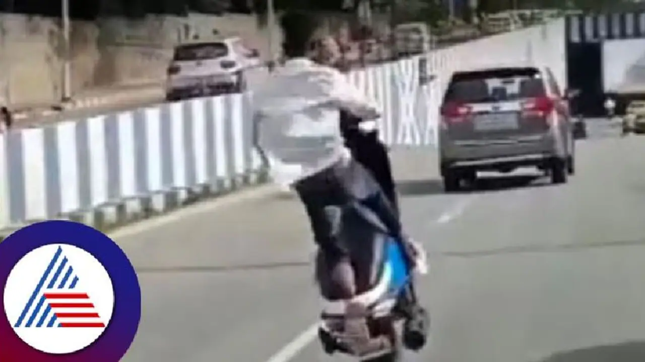 ಬೆಂಗಳೂರು: ಬರ್ತ್‌ಡೇ ಖುಷಿಯಲ್ಲಿ ಗಾಂಜಾ ಸೇವಿಸಿ ಬೈಕ್‌ನಲ್ಲಿ ವ್ಹೀಲಿಂಗ್‌..!