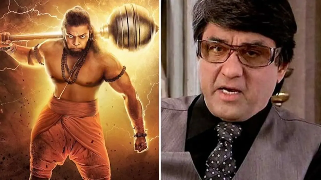 Adipurush: Mukesh Khanna slams Prabhas Kriti's film, says 'will never forgive Raut for disrespecting Ramayana' Adipurush: Mukesh Khanna slams Prabhas Kriti's film, says 'will never forgive Raut for disrespecting Ramayana'