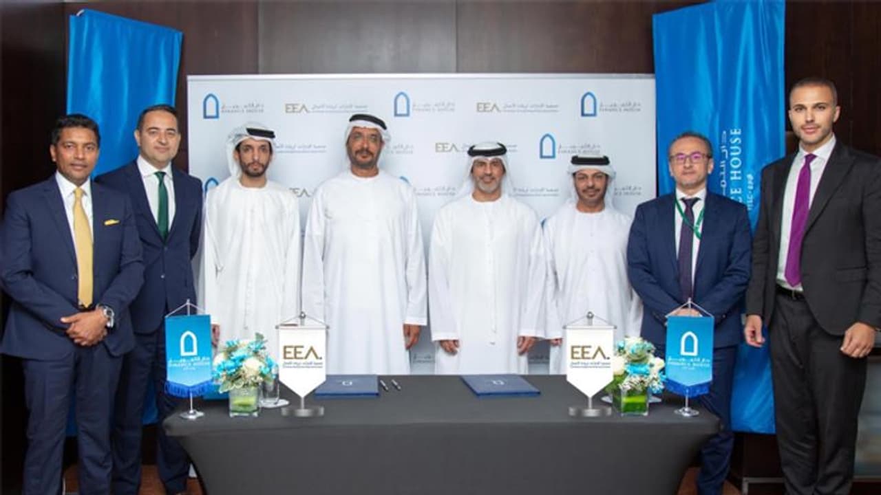 ഫൈനാൻസ് ഹൗസും ഇ.ഇ.എ.യും ധാരണാപത്രത്തിൽ ഒപ്പുവച്ചു