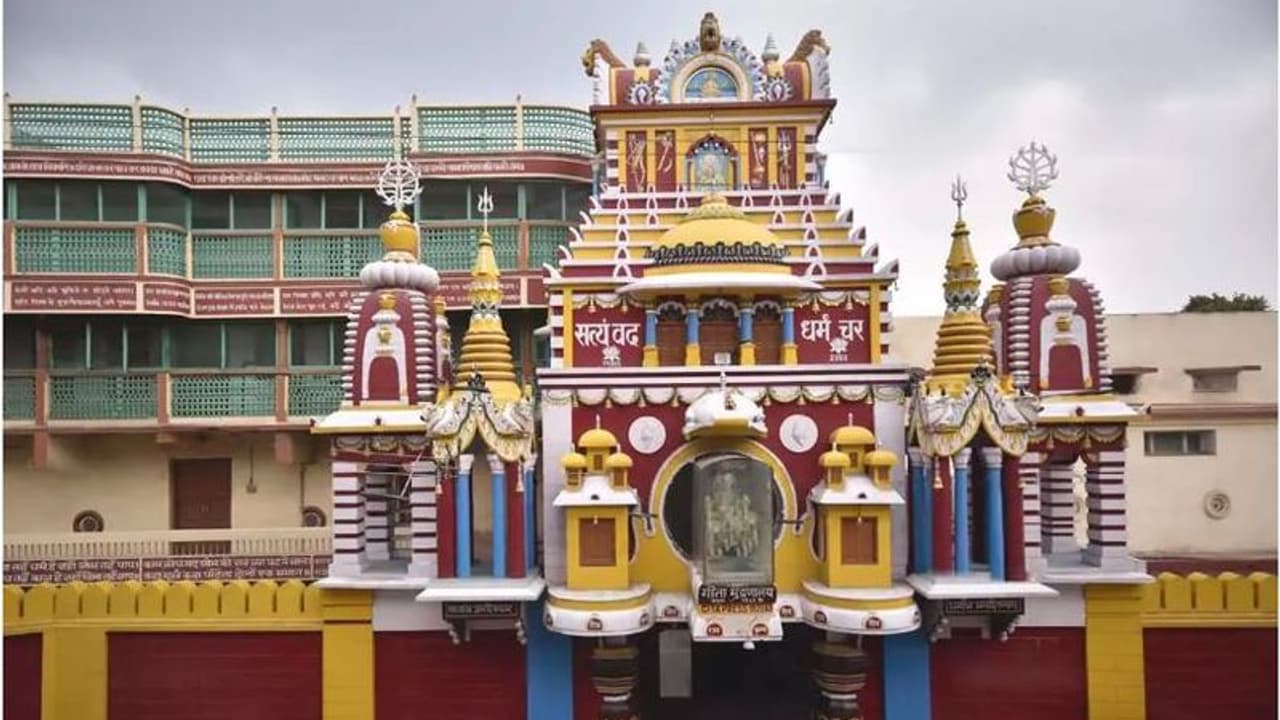 ಕೋಟಿ ಕೋಟಿ ಭಗವದ್ಗೀತೆ ಪ್ರತಿ ಮುದ್ರಿಸಿದ ಗೀತಾ ಪ್ರೆಸ್ಗೆ ಗಾಂಧಿ ಶಾಂತಿ ಪ್ರಶಸ್ತಿ: ಕಾಂಗ್ರೆಸ್ ಆಕ್ರೋಶ ಕೋಟಿ ಕೋಟಿ ಭಗವದ್ಗೀತೆ ಪ್ರತಿ ಮುದ್ರಿಸಿದ ಗೀತಾ ಪ್ರೆಸ್ಗೆ ಗಾಂಧಿ ಶಾಂತಿ ಪ್ರಶಸ್ತಿ: ಕಾಂಗ್ರೆಸ್ ಆಕ್ರೋಶ