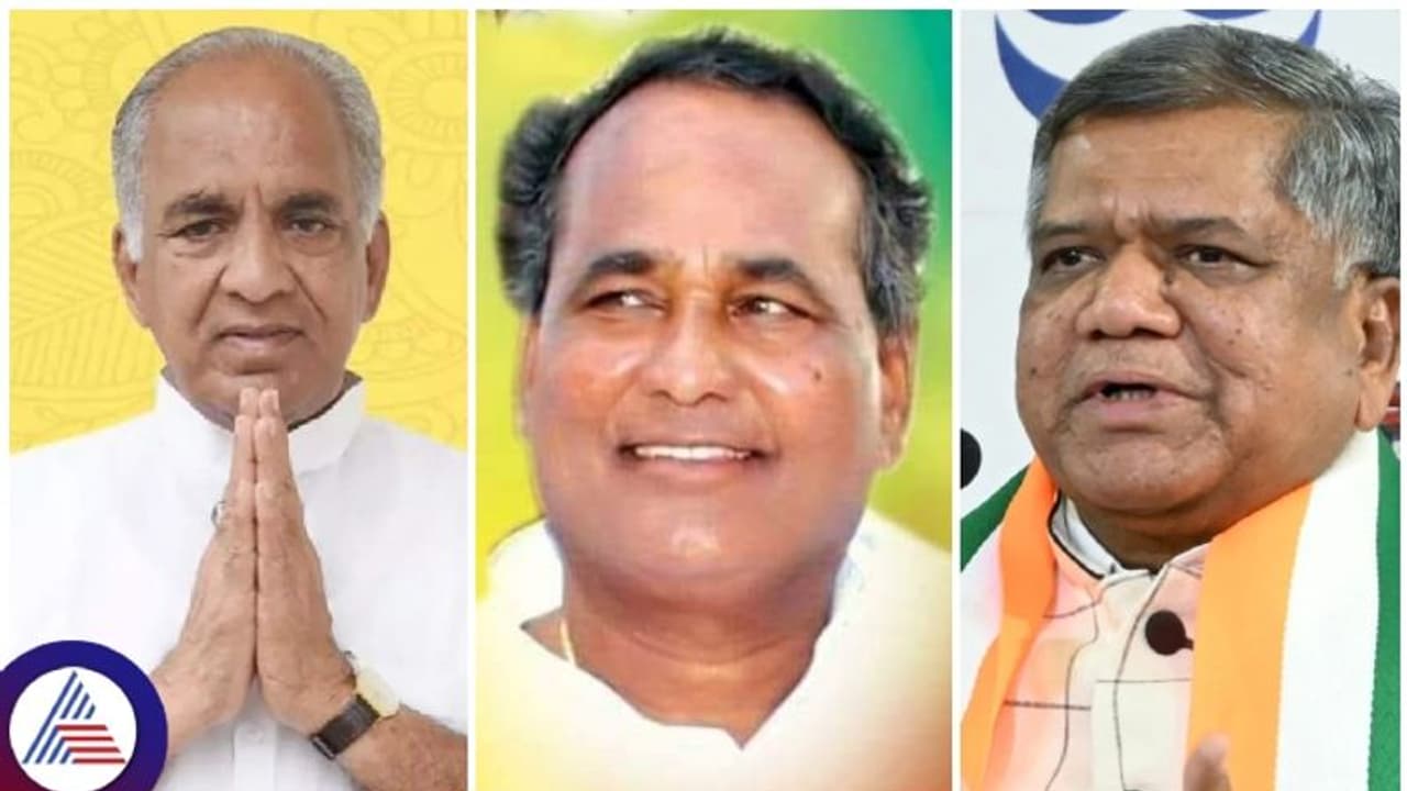 ವಿಧಾನ ಪರಿಷತ್ ಚುನಾವಣೆಗೆ ಸಚಿವ ಬೋಸರಾಜು, ಜಗದೀಶ್ ಶೆಟ್ಟರ್ಗೆ ಟಿಕೆಟ್ ಕೊಟ್ಟ ಕಾಂಗ್ರೆಸ್ ವಿಧಾನ ಪರಿಷತ್ ಚುನಾವಣೆಗೆ ಸಚಿವ ಬೋಸರಾಜು, ಜಗದೀಶ್ ಶೆಟ್ಟರ್ಗೆ ಟಿಕೆಟ್ ಕೊಟ್ಟ ಕಾಂಗ್ರೆಸ್