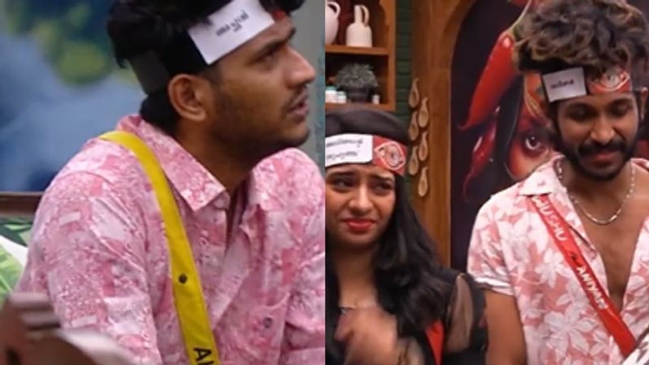 'ചാക്കോ മാഷാ'യി മാരാര്, 'ഗഫൂര്ക്ക'യായി ഷിജു, നാദിറ 'യുഡിസി', ചിരിപ്പിച്ച് ബിഗ് ബോസ് പ്രൊമൊ 'ചാക്കോ മാഷാ'യി മാരാര്, 'ഗഫൂര്ക്ക'യായി ഷിജു, നാദിറ 'യുഡിസി', ചിരിപ്പിച്ച് ബിഗ് ബോസ് പ്രൊമൊ