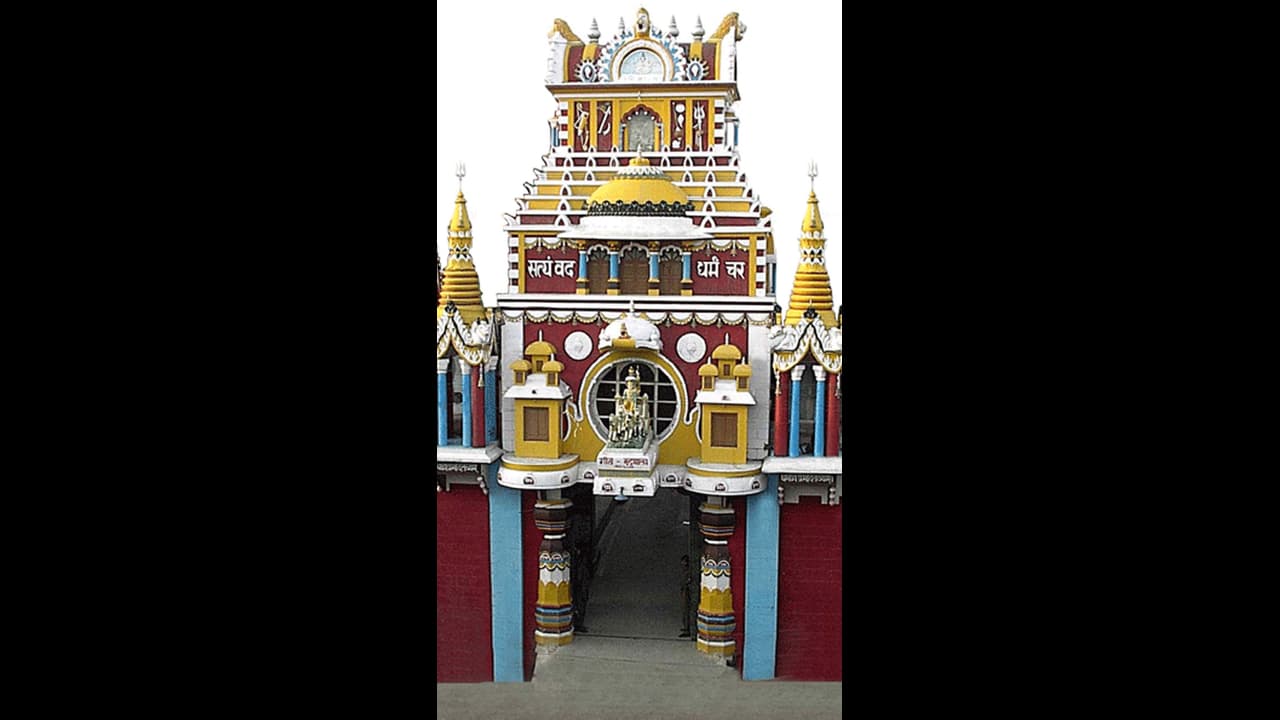 కోటి రూపాయల ప్రైజ్ మనీపై గీతాప్రెస్ సంచలన ప్రకటన.. ఇంతకీ ఏమన్నారంటే.. కోటి రూపాయల ప్రైజ్ మనీపై గీతాప్రెస్ సంచలన ప్రకటన.. ఇంతకీ ఏమన్నారంటే..