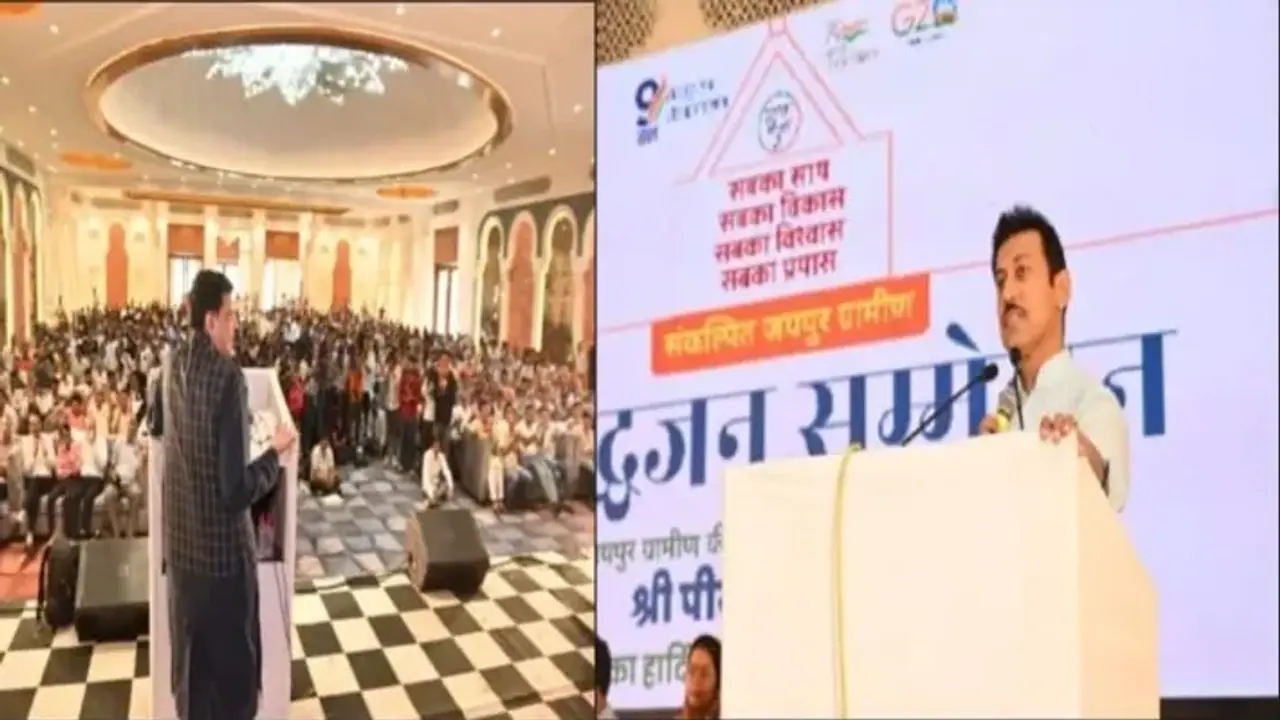 central minister address prabudh jan 
