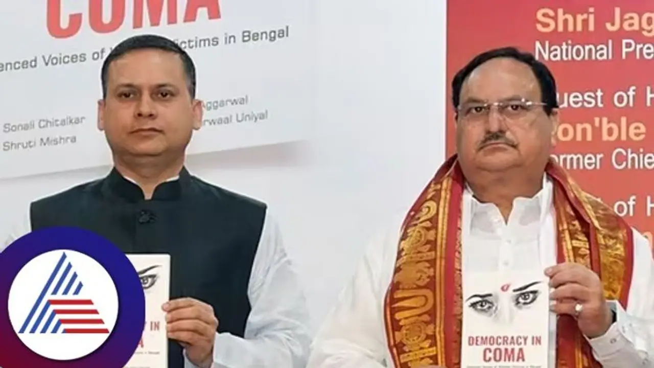 ರಾಹುಲ್ ಅವಹೇಳನ: ಜೆಪಿ ನಡ್ಡಾ, ಮಾಳವೀಯ ವಿರುದ್ಧ ಕಾಂಗ್ರೆಸ್ ದೂರು! 