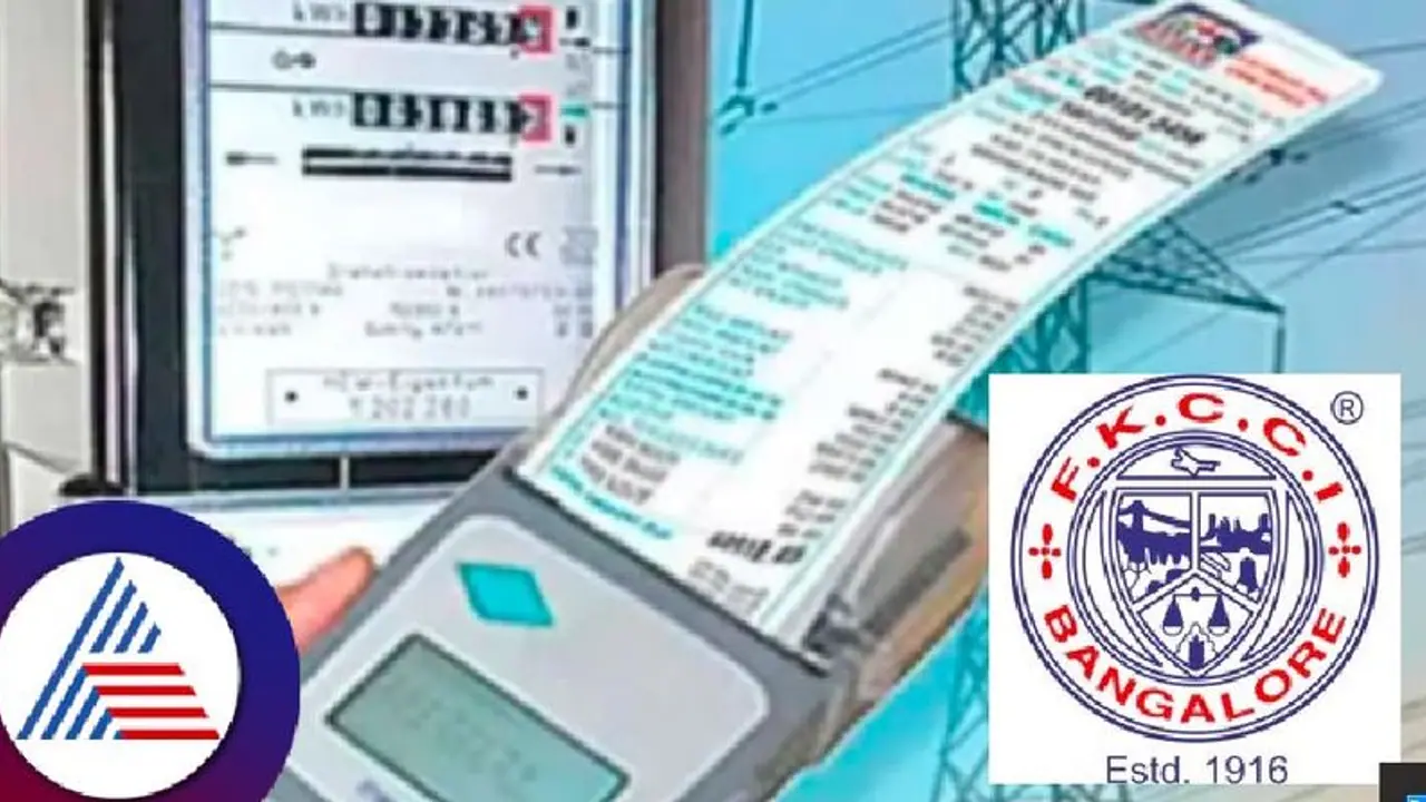 FKCCI: ಕೈಗಾರಿಕಾ ಬಂದ್‌ಗೆ ಕೈಗಾರಿಕಾ ಸಂಘಗಳಲ್ಲೇ ಭಿನ್ನಮತ 