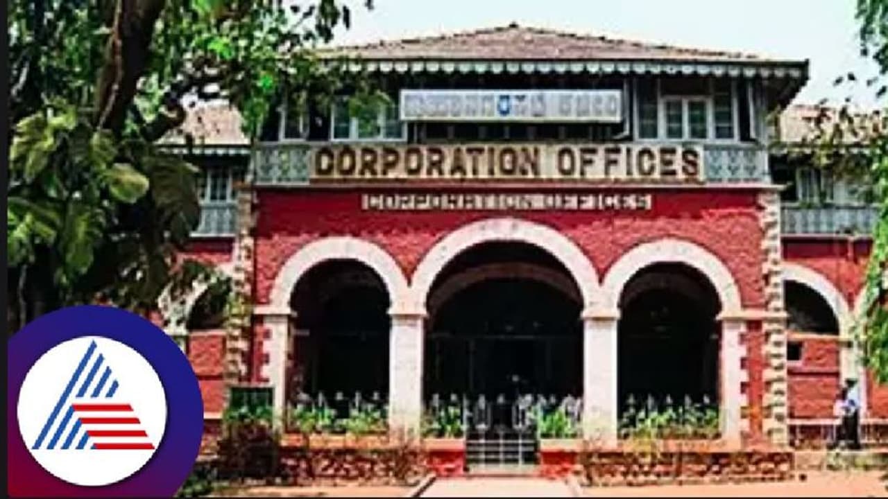 ಧಾರವಾಡ: ಪಾಲಿಕೆ ಅಧಿಕಾರ ಉಳಿಸಿಕೊಳ್ಳಲು ಬಿಜೆಪಿ ರಣತಂತ್ರ ಧಾರವಾಡ: ಪಾಲಿಕೆ ಅಧಿಕಾರ ಉಳಿಸಿಕೊಳ್ಳಲು ಬಿಜೆಪಿ ರಣತಂತ್ರ