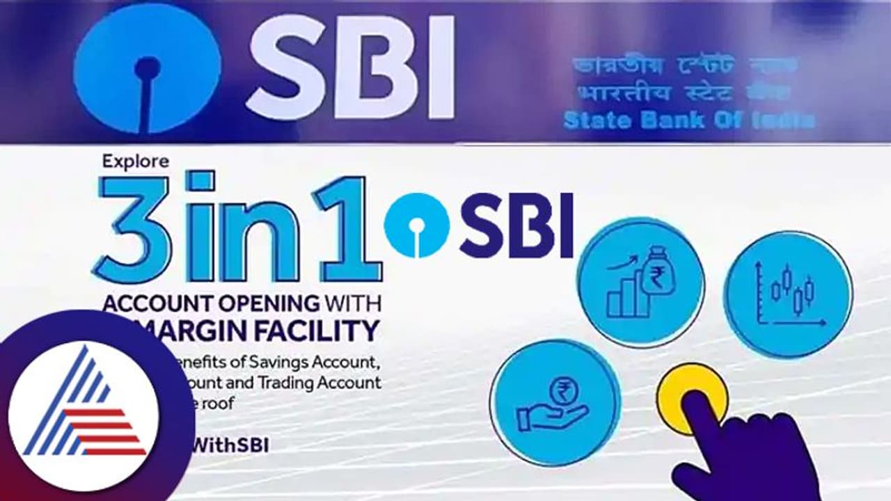 Personal Finance: ಖಾತೆಯೊಂದು, ಮೂರು ಲಾಭ ನೀಡುವ SBI ಈ ಖಾತೆ ವಿಶೇಷವೇನು?