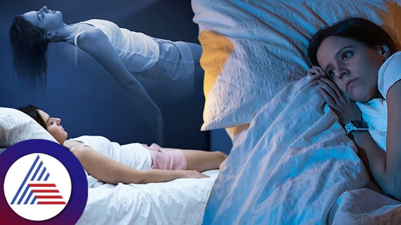 Health Tips: ಮಧ್ಯರಾತ್ರಿಯಾದ್ರೂ ನಿದ್ರೆ ಮಾಡ್ತಿಲ್ವಾ? ಸಾವು ಸಮೀಪಿಸುತ್ತಿದ್ಯಾ?