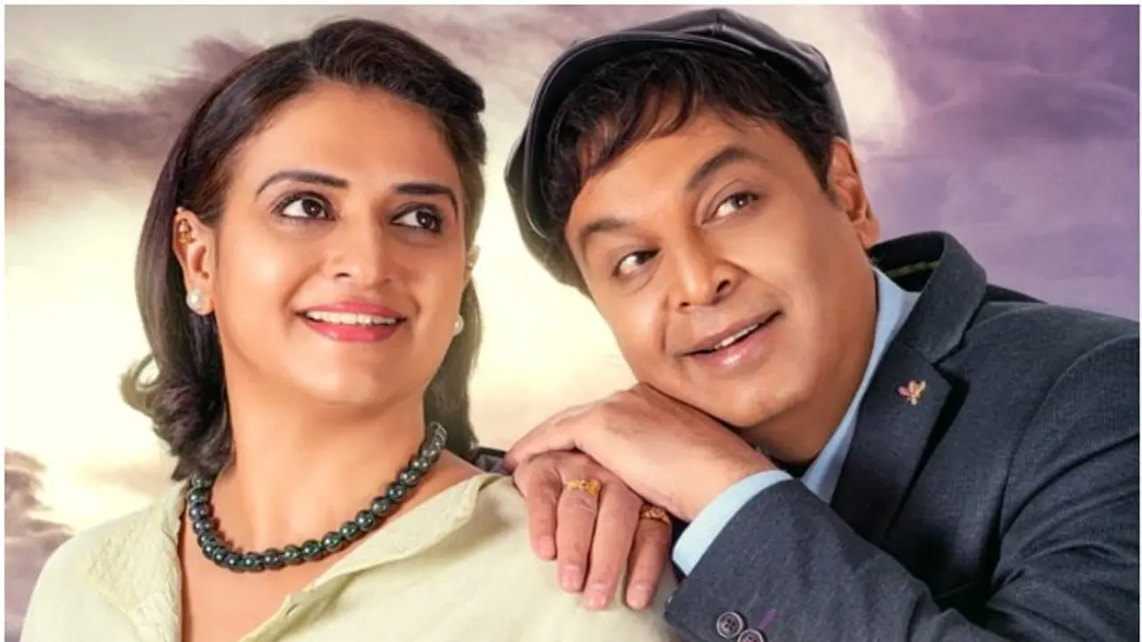 ಮತ್ತೆ ಮದುವೆ: ಆನ್ಲೈನ್ನಲ್ಲಿ ಪವಿತ್ರಾ ಲೋಕೇಶ್ ನರೇಶ್ ಜೋಡಿಯ ವಿಡಿಯೋ ಮತ್ತೆ ಮದುವೆ: ಆನ್ಲೈನ್ನಲ್ಲಿ ಪವಿತ್ರಾ ಲೋಕೇಶ್ ನರೇಶ್ ಜೋಡಿಯ ವಿಡಿಯೋ