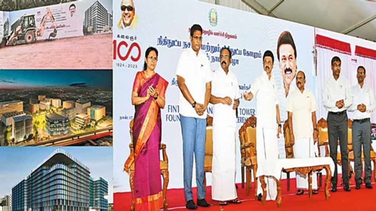 நிதிநுட்ப நகரம் கட்டுமான ஒப்பந்தம்: தமிழக அரசு விளக்கம்!
