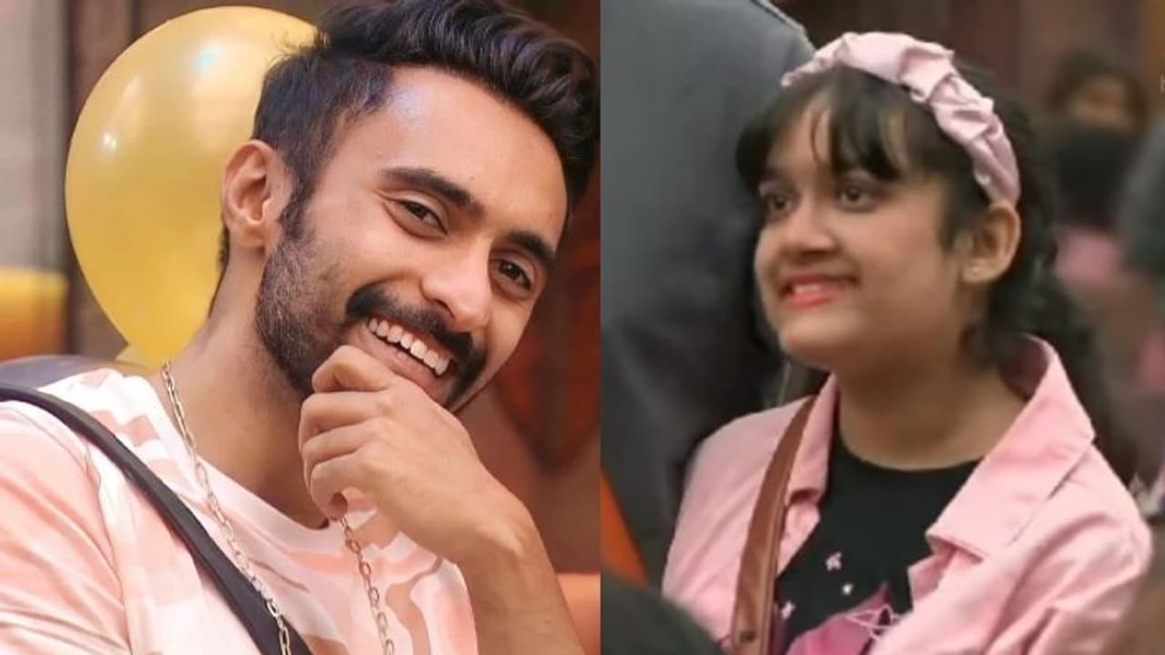 'സ്കൂളില് എന്റെ ഫ്രണ്ട്സ് എല്ലാം റിനോഷ് ഫാന്സ് ആണ്'; ബിഗ് ബോസില് എത്തിയ ഷിജുവിന്റെ മകള് 'സ്കൂളില് എന്റെ ഫ്രണ്ട്സ് എല്ലാം റിനോഷ് ഫാന്സ് ആണ്'; ബിഗ് ബോസില് എത്തിയ ഷിജുവിന്റെ മകള്