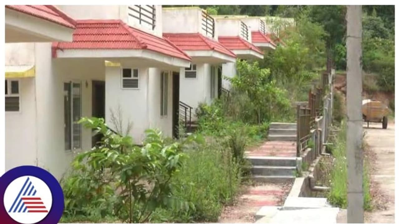 Kodagu: ಮನೆ ಸಿದ್ದವಾದರೂ ವಾಸಕ್ಕೆ ಬಾರದ ಸಂತ್ರಸ್ಥರು, ನೋಟಿಸ್ ನೀಡಿ ಮನೆ ವಾಪಸ್ ಪಡೆಯಲು ಚಿಂತನೆ!