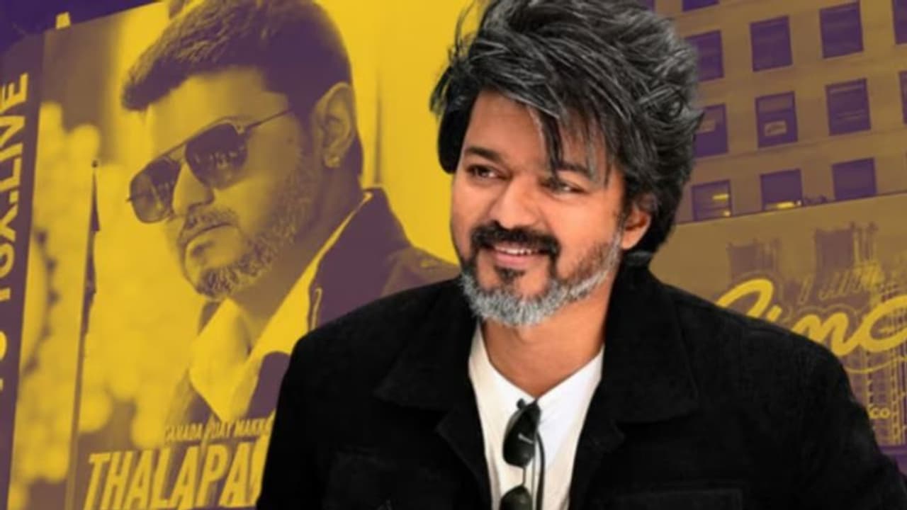 நியூயார்க் டைம்ஸ் சதுக்கத்தில் விஜய் போஸ்டர்... தடபுடலாக தொடங்கிய தளபதியின் பிறந்தநாள் கொண்டாட்டம் வீடியோ இதோ நியூயார்க் டைம்ஸ் சதுக்கத்தில் விஜய் போஸ்டர்... தடபுடலாக தொடங்கிய தளபதியின் பிறந்தநாள் கொண்டாட்டம் வீடியோ இதோ