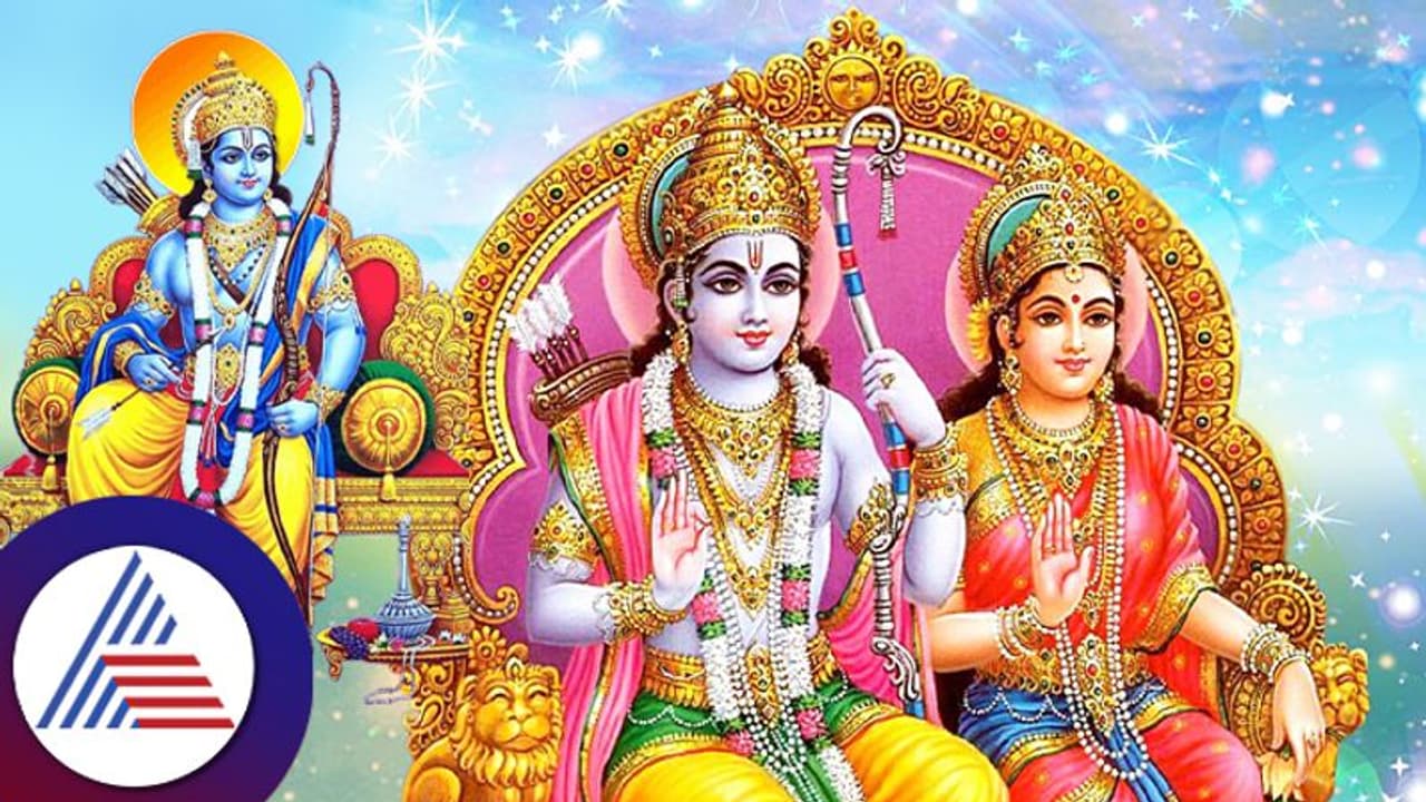 Relationship Tips: ಪ್ರತಿ ಪುರುಷನೂ ಶ್ರೀರಾಮನ ದಾರೀಲಿ ನಡೆದ್ರೆ ಆದರ್ಶ ಪತಿಯಾಗೋದು ಸುಲಭ 