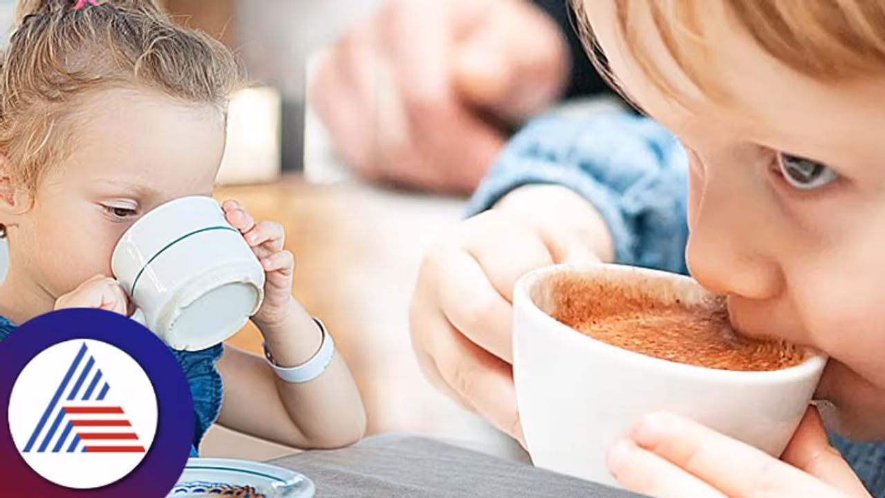 Children Health: ಮಕ್ಕಳಿಗೆ ಟೀ, ಕಾಫಿ ಕುಡಿಸೋರು ಇದನ್ನೊಮ್ಮೆ ಓದಿ Children Health: ಮಕ್ಕಳಿಗೆ ಟೀ, ಕಾಫಿ ಕುಡಿಸೋರು ಇದನ್ನೊಮ್ಮೆ ಓದಿ