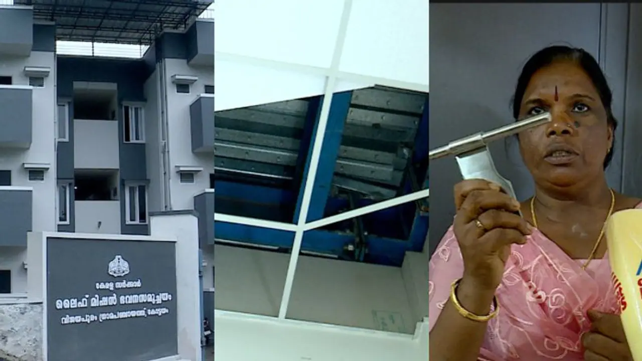 Kerala: CPI(M) accused of threatening woman who complained about leakage in Life Mission project flats