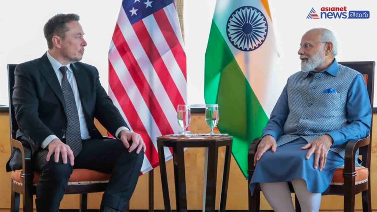 'నేను మోడీ అభిమానిని': ఎలోన్ మస్క్ 'నేను మోడీ అభిమానిని': ఎలోన్ మస్క్