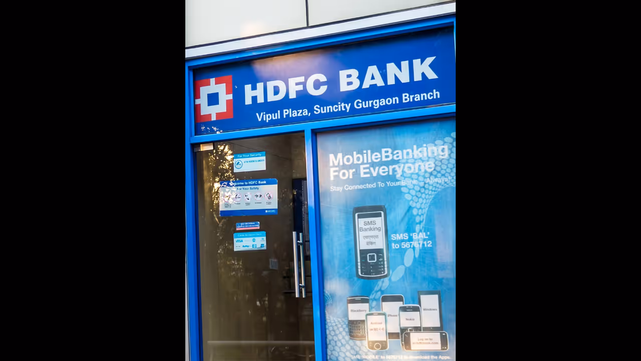 ஹெச்.டி.எஃப்.சி வங்கி இணைப்பு: ஜூலை 1 முதல் என்னென்ன மாற்றங்கள்?