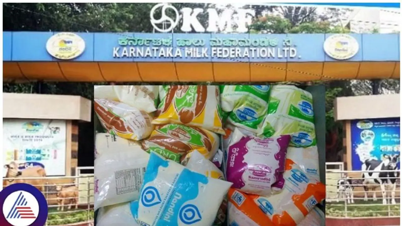 ನಾಳೆಯಿಂದ ದೆಹಲಿಯಲ್ಲಿ ನಂದಿನಿ ಹಾಲು ಮಾರಾಟ ಆರಂಭ; ಅಮುಲ್, ಮದರ್ ಡೈರಿಗೆ ನಡುಕ!