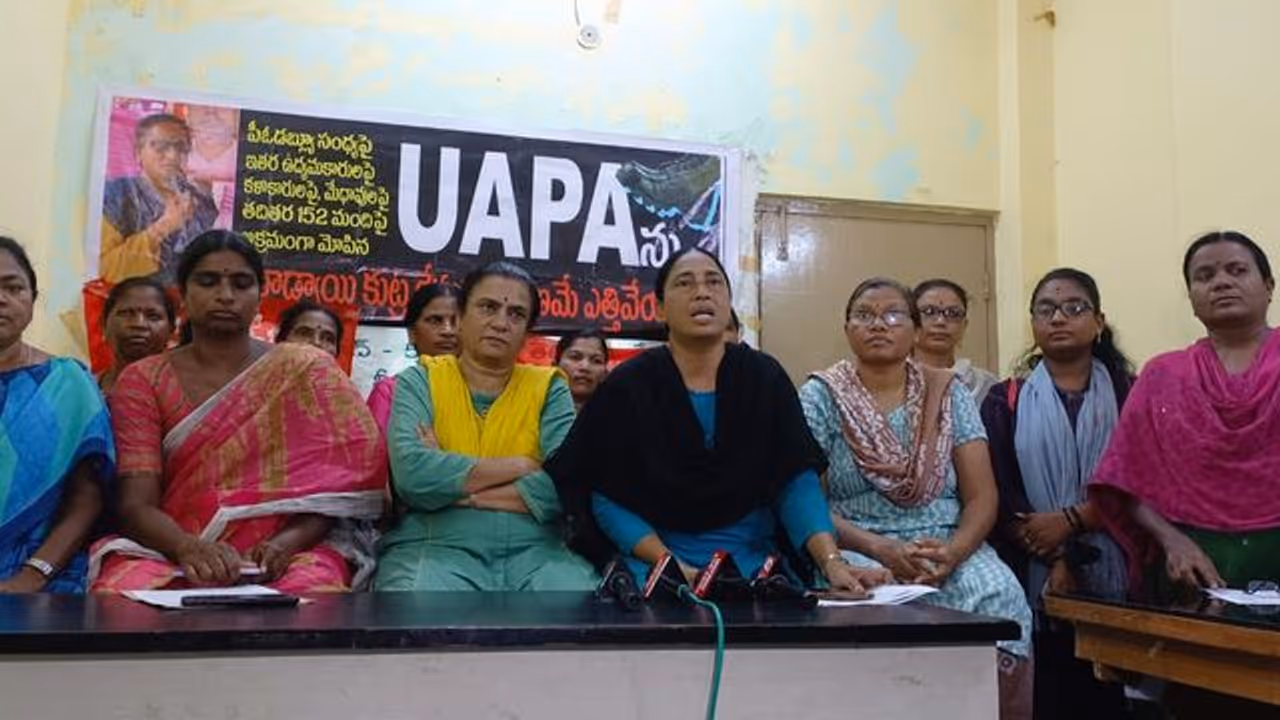 తెలంగాణ కోసం పోరాడిన వారిపై ఉపా కేసులా ? ఎత్తివేయాలి పీవోడబ్ల్యూ 