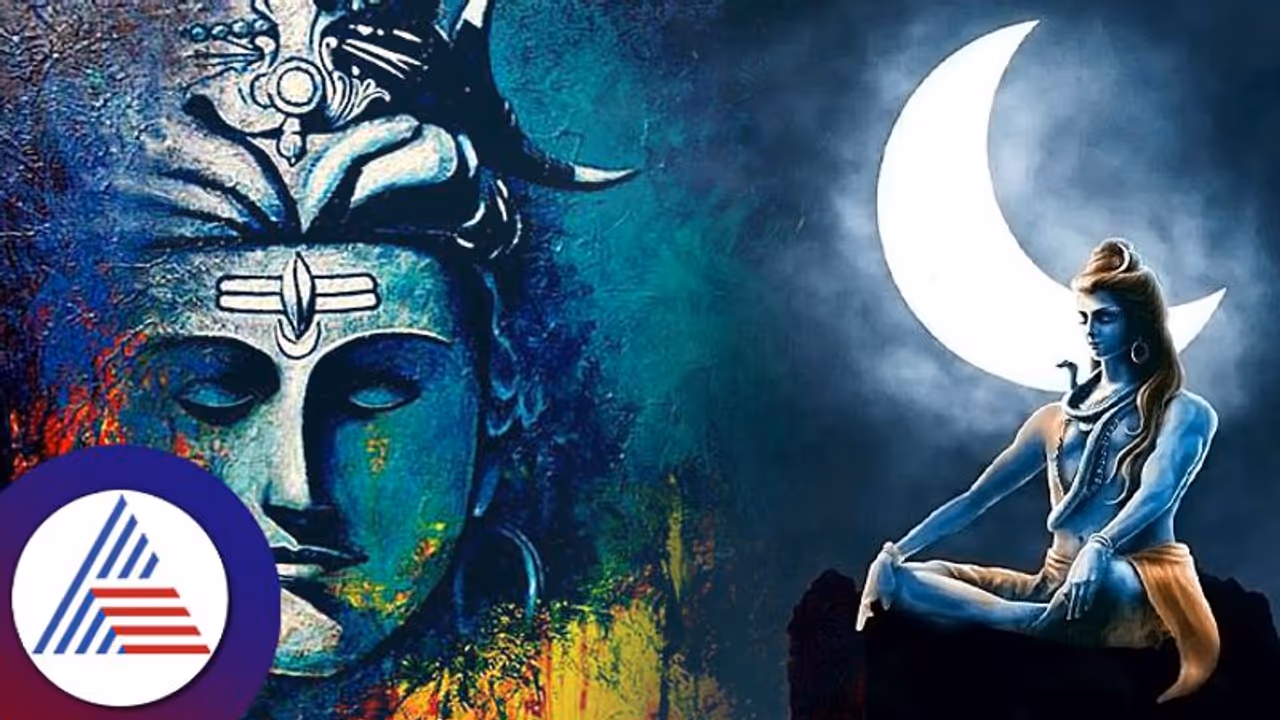 ಶಿವನ ತಲೆಯ ಮೇಲೆ ಚಂದ್ರನಿರುವುದೇಕೆ? ಈ ಆಸಕ್ತಿದಾಯಕ ಕಥೆ ಗೊತ್ತಾ?