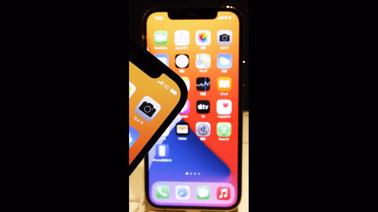 Apple iPhone 15 Pro expected to come in dark blue colour with a grey undertone: Report Apple iPhone 15 Pro expected to come in dark blue colour with a grey undertone: Report