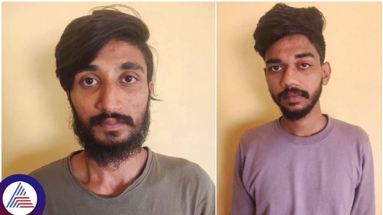 ಮಾದಕ ವ್ಯಸನಿ ಯುವಕನನ್ನು ಕೊಲೆ ಮಾಡಿ ದೇವರಮನೆಯಲ್ಲಿ ಎಸೆದ ದುಷ್ಕರ್ಮಿಗಳು ಮಾದಕ ವ್ಯಸನಿ ಯುವಕನನ್ನು ಕೊಲೆ ಮಾಡಿ ದೇವರಮನೆಯಲ್ಲಿ ಎಸೆದ ದುಷ್ಕರ್ಮಿಗಳು