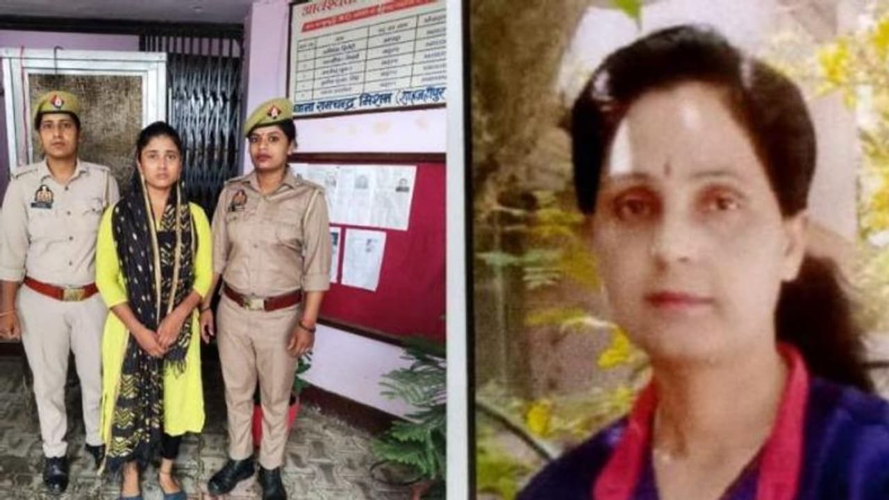 'ಗೆಳತಿಯನ್ನು ಮದುವೆಯಾಗಬೇಕು ನನ್ನ ಲಿಂಗ ಪರಿವರ್ತನೆ ಮಾಡಿ' ಎಂದ ಲೆಸ್ಬಿಯನ್ನಳನ್ನು ಕೊಂದ ಮಾಟಗಾರ! 'ಗೆಳತಿಯನ್ನು ಮದುವೆಯಾಗಬೇಕು ನನ್ನ ಲಿಂಗ ಪರಿವರ್ತನೆ ಮಾಡಿ' ಎಂದ ಲೆಸ್ಬಿಯನ್ನಳನ್ನು ಕೊಂದ ಮಾಟಗಾರ!