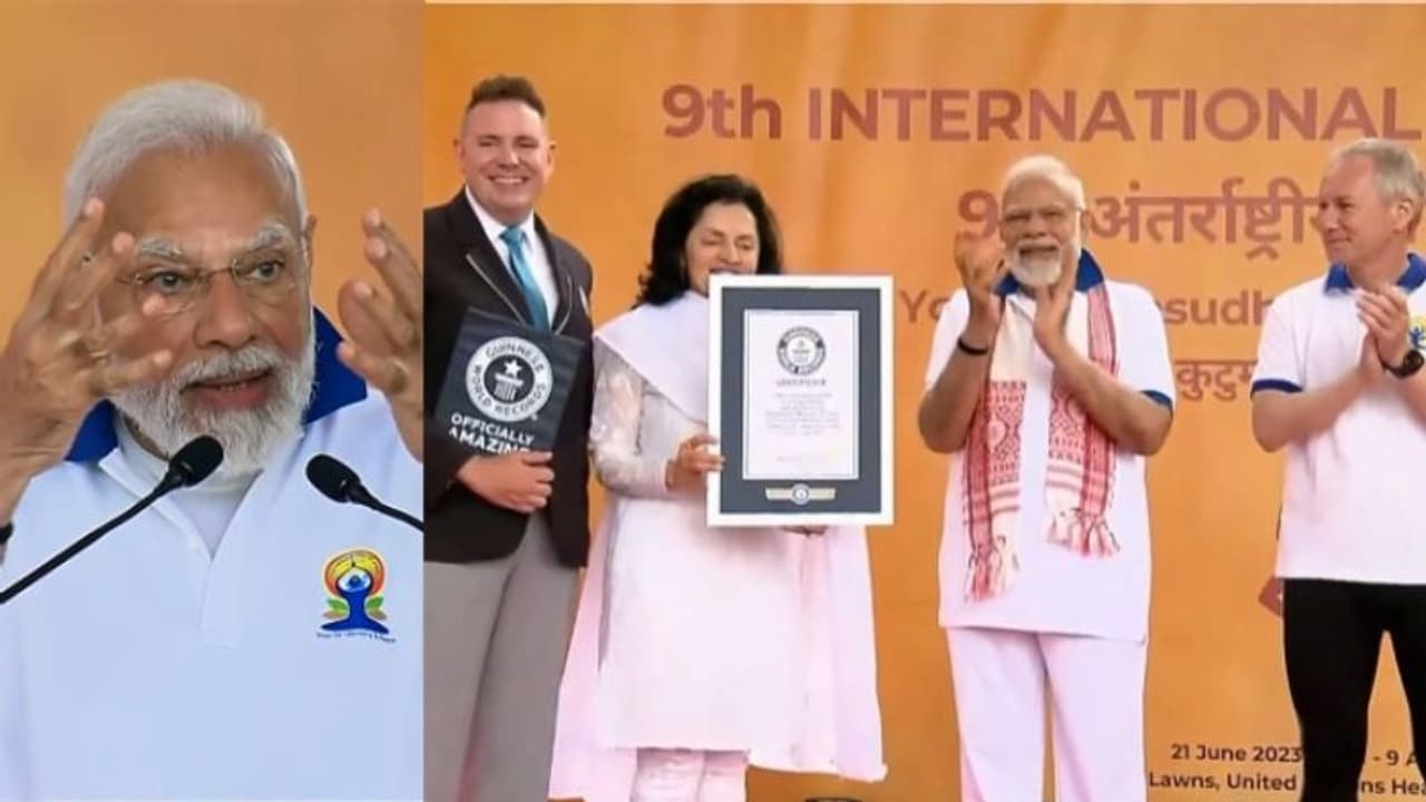 ഇന്ത്യക്ക് അഭിമാന നിമിഷം: ഗിന്നസിൽ പുതിയ റെക്കോഡിട്ട് യുഎന്നിലെ യോഗ ദിനാചരണം