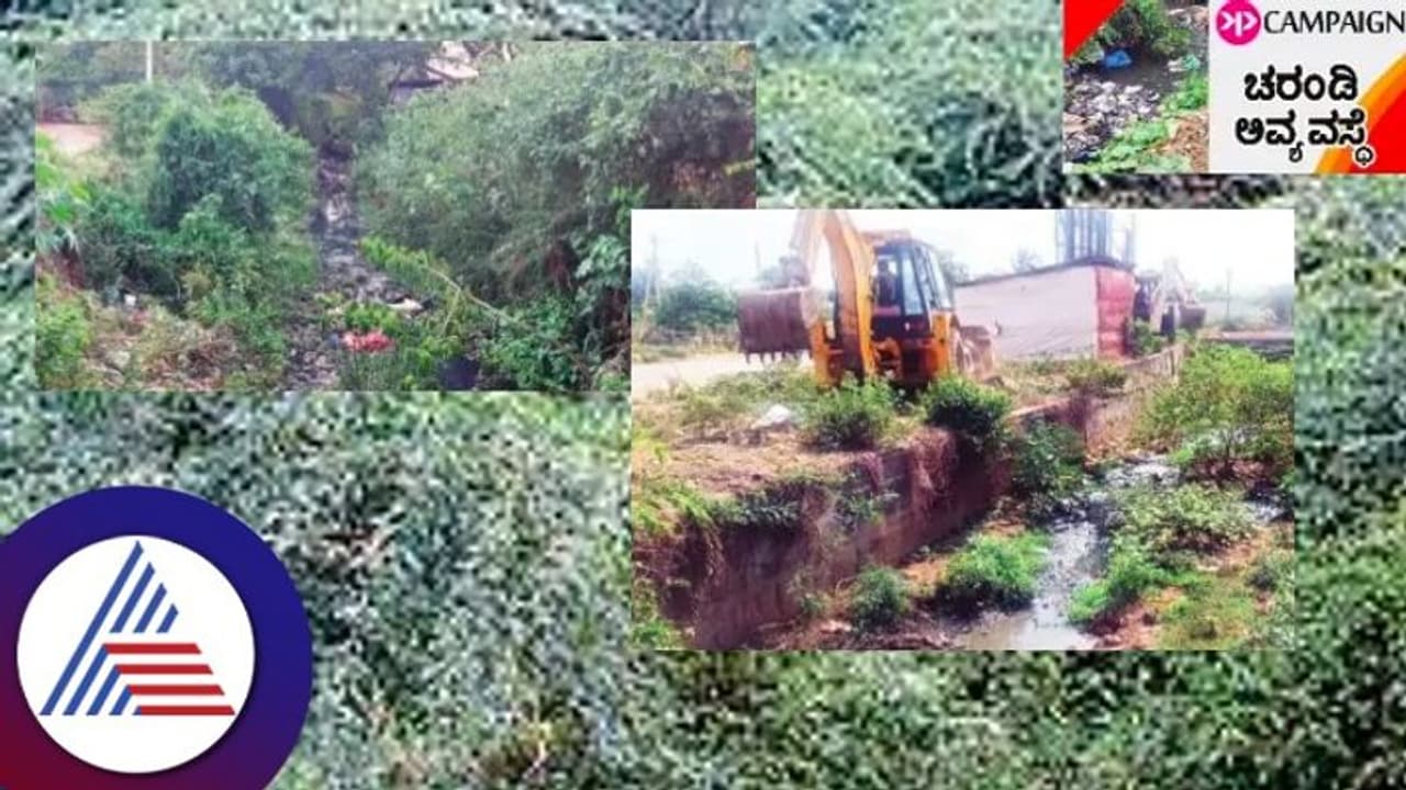 ಬ್ಯಾಡಗಿ: ರಾಜಕಾಲುವೆ ಅವ್ಯವಸ್ಥೆ, ಗಬ್ಬು ವಾಸನೆಯಿಂದ ಜನರಿಗೆ ನಿದ್ದೆಯೇ ಇಲ್ಲ! ಬ್ಯಾಡಗಿ: ರಾಜಕಾಲುವೆ ಅವ್ಯವಸ್ಥೆ, ಗಬ್ಬು ವಾಸನೆಯಿಂದ ಜನರಿಗೆ ನಿದ್ದೆಯೇ ಇಲ್ಲ!