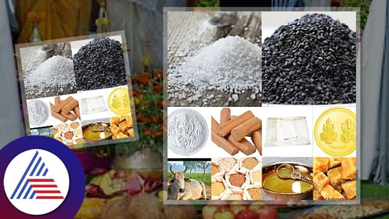 ಸಹಸ್ರ ಚಂದ್ರ ದರ್ಶನ ಮಾಡಿದವ್ರಿಗೇಕೆ ಕೊಡಬೇಕು ದಶದಾನ?