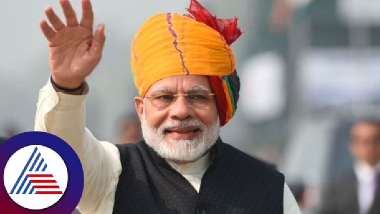 ಪ್ರಧಾನಿ ಮೋದಿ ಅಧಿಕಾರಕ್ಕೆ ಬಂದು 9 ವರ್ಷ ಪೂರೈಕೆ: ನಾಳೆ ಬಿಜೆಪಿಯಿಂದ ಸಾಧನಾ ಸಮಾವೇಶ!