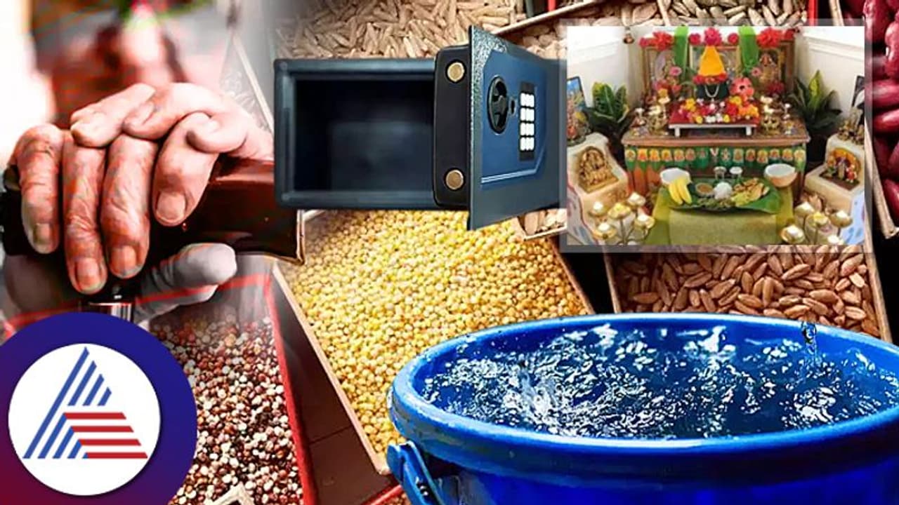 Vastu Shastra: ಮನೆಯಲ್ಲಿ ಈ 5 ವಸ್ತುಗಳು ಖಾಲಿಯಾದರೆ ಆರ್ಥಿಕ ಬಿಕ್ಕಟ್ಟು ತಪ್ಪಿದ್ದಲ್ಲ!