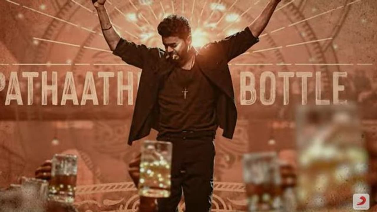 வெறித்தனம்... வெறித்தனம்.. தாரை தப்பட்டைகள் கிழிய தளபதி குரலில் வெளியான 'நா ரெடி' ஃபர்ஸ்ட் சிங்கிள் பாடல்! வெறித்தனம்... வெறித்தனம்.. தாரை தப்பட்டைகள் கிழிய தளபதி குரலில் வெளியான 'நா ரெடி' ஃபர்ஸ்ட் சிங்கிள் பாடல்!