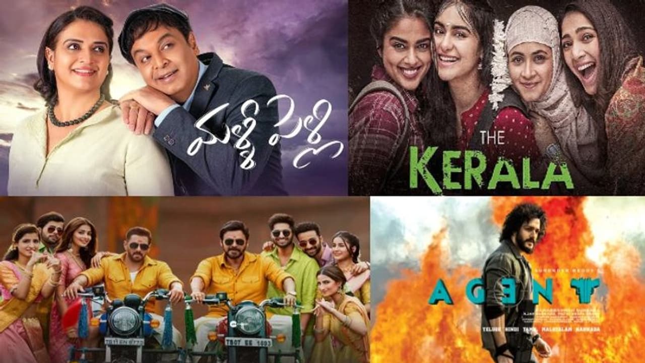 ఒక్కరోజే 22 సినిమాలు.. ఓటీటీ ఆడియెన్స్ కు ఫుల్ ఎంటర్ టైన్ మెంట్.. మూవీస్, స్ట్రీమింగ్ ప్లాట్ ఫామ్ డిటేయిల్స్ ఒక్కరోజే 22 సినిమాలు.. ఓటీటీ ఆడియెన్స్ కు ఫుల్ ఎంటర్ టైన్ మెంట్.. మూవీస్, స్ట్రీమింగ్ ప్లాట్ ఫామ్ డిటేయిల్స్