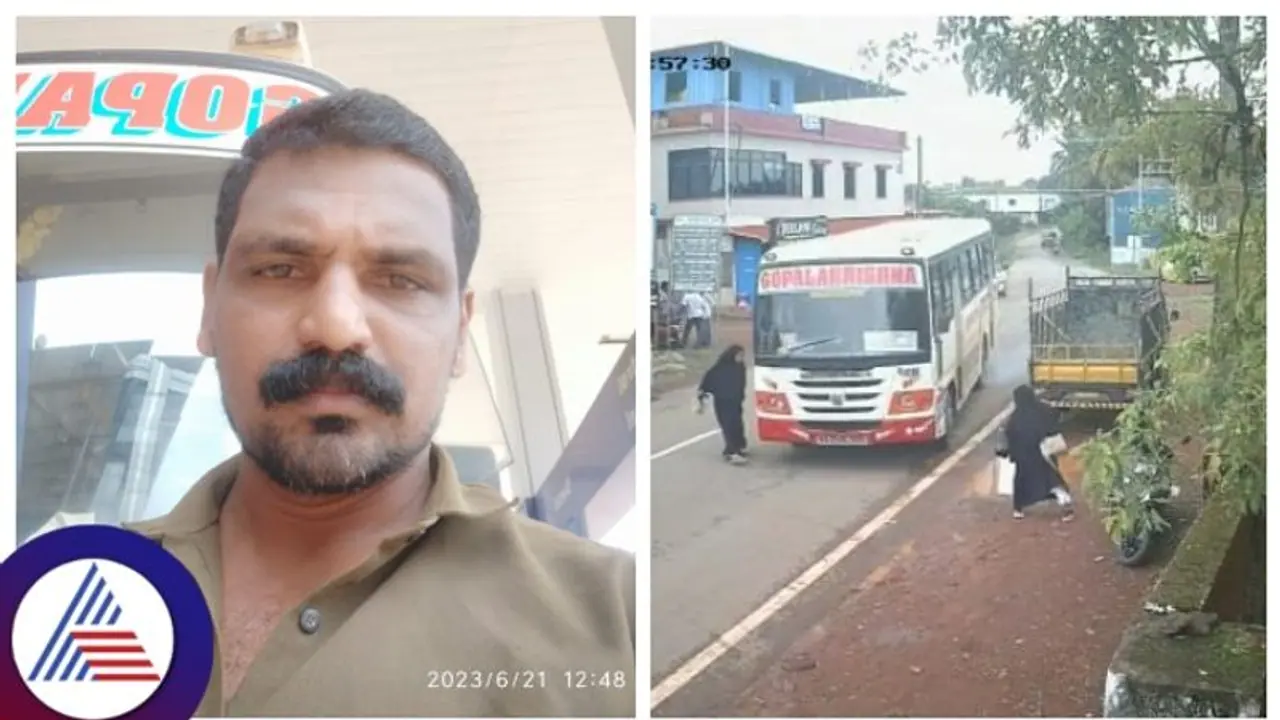 Mangaluru: ನಿರ್ಲಕ್ಷ್ಯದಿಂದ ರಸ್ತೆ ದಾಟಿದ್ದ ಮಹಿಳೆ ವಿರುದ್ಧ, ಹೀರೋ ಆಗಿದ್ದ ಬಸ್ ಚಾಲಕನ ವಿರುದ್ಧವೂ ಕೇಸ್ Mangaluru: ನಿರ್ಲಕ್ಷ್ಯದಿಂದ ರಸ್ತೆ ದಾಟಿದ್ದ ಮಹಿಳೆ ವಿರುದ್ಧ, ಹೀರೋ ಆಗಿದ್ದ ಬಸ್ ಚಾಲಕನ ವಿರುದ್ಧವೂ ಕೇಸ್