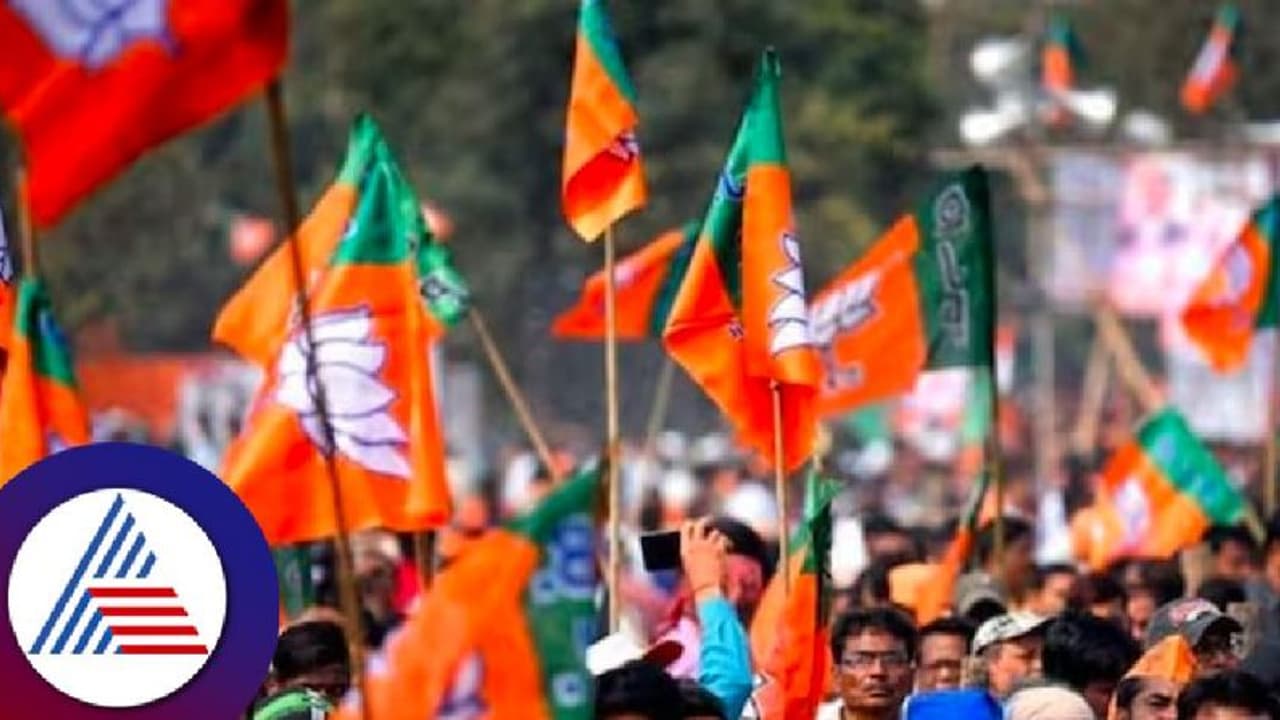 2024 தேர்தல்: பாஜக புதிய மாநிலத் தலைவர்கள் நியமனம்! 2024 தேர்தல்: பாஜக புதிய மாநிலத் தலைவர்கள் நியமனம்!