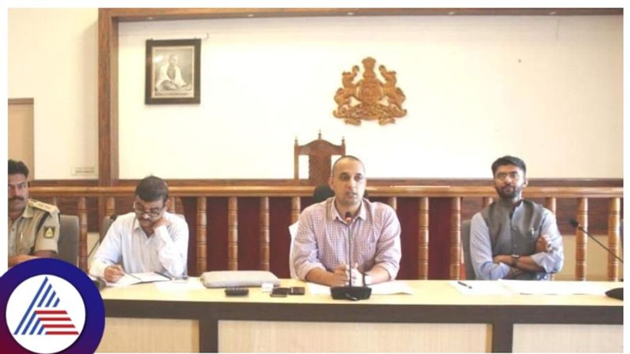 ಕೊಡಗಿನಲ್ಲಿ ಹೆಚ್ಚಿನ ಮಳೆಯಾಗುವ ಸಾಧ್ಯತೆ, ಅಗತ್ಯ ಮುನ್ನೆಚ್ಚರಿಕೆ ವಹಿಸಲು ಜಿಲ್ಲಾಧಿಕಾರಿ ಸೂಚನೆ ಕೊಡಗಿನಲ್ಲಿ ಹೆಚ್ಚಿನ ಮಳೆಯಾಗುವ ಸಾಧ್ಯತೆ, ಅಗತ್ಯ ಮುನ್ನೆಚ್ಚರಿಕೆ ವಹಿಸಲು ಜಿಲ್ಲಾಧಿಕಾರಿ ಸೂಚನೆ